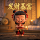 什么叫真人出镜口播视频